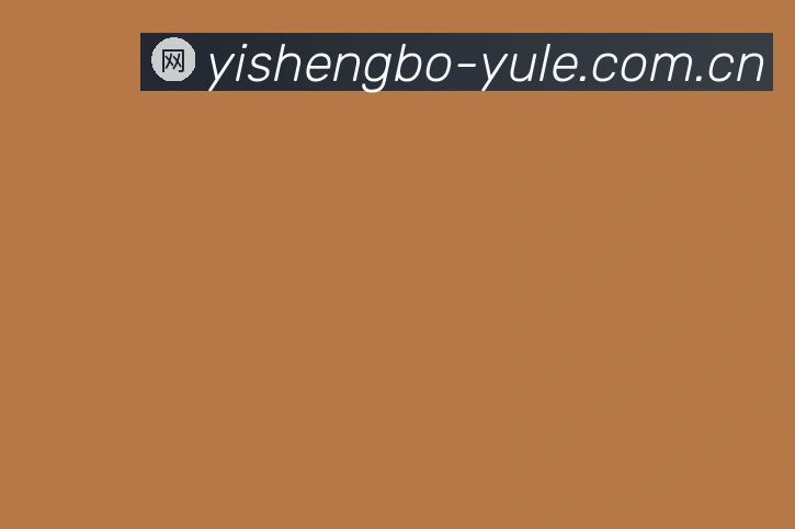体育看点